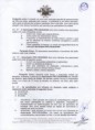 /album/estatuto/pag-05-jpeg/
